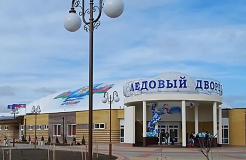 ЛД 