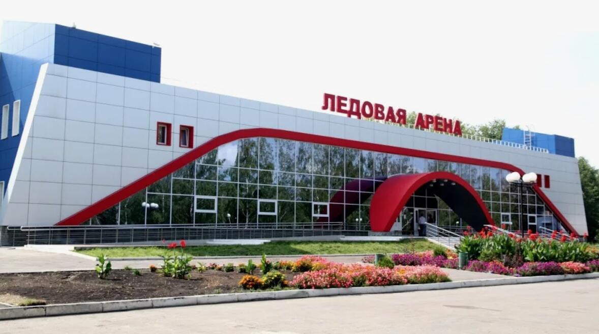 ФОК Ледовая Арена Пролетарский р-он