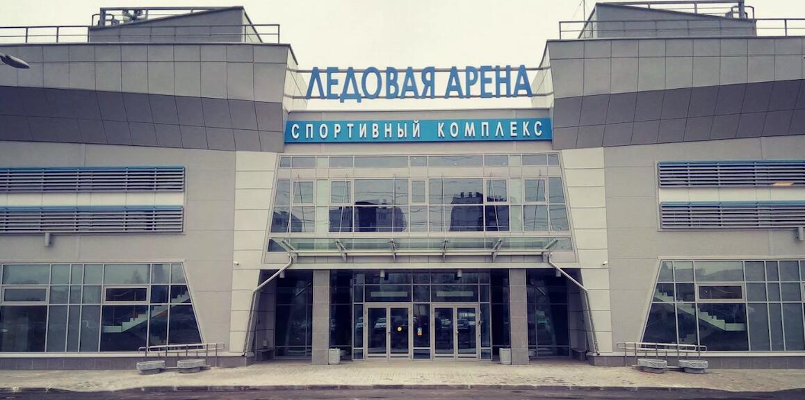 Центр физической культуры спорта и здоровья Невского района