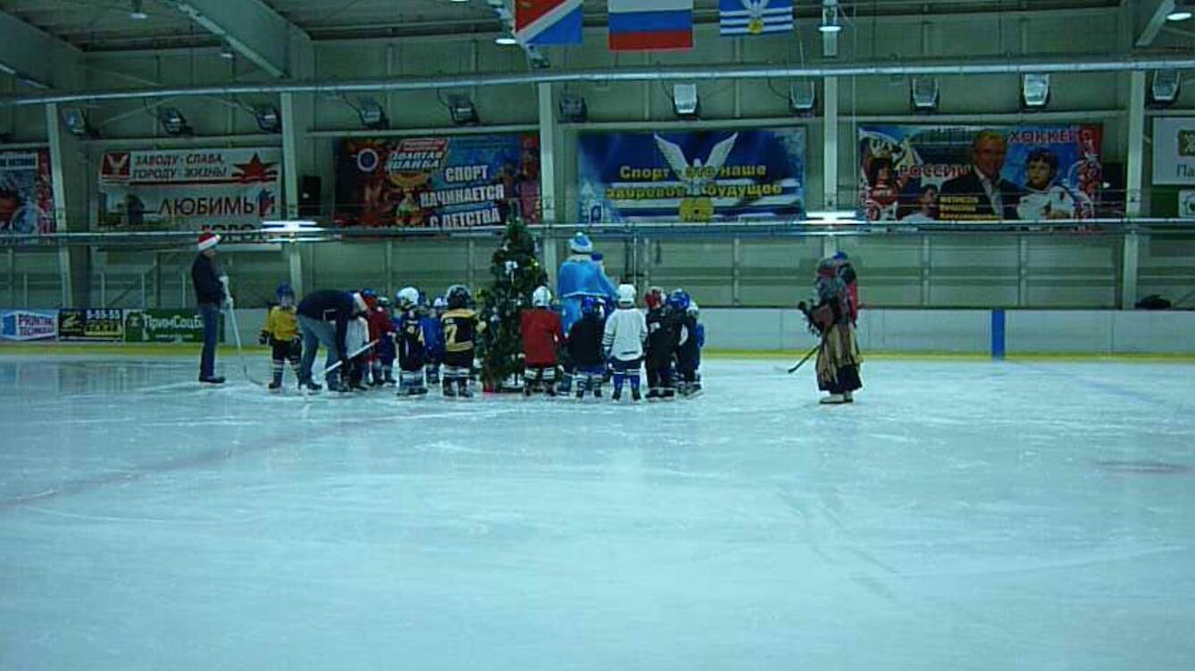 Ледовый Дворец