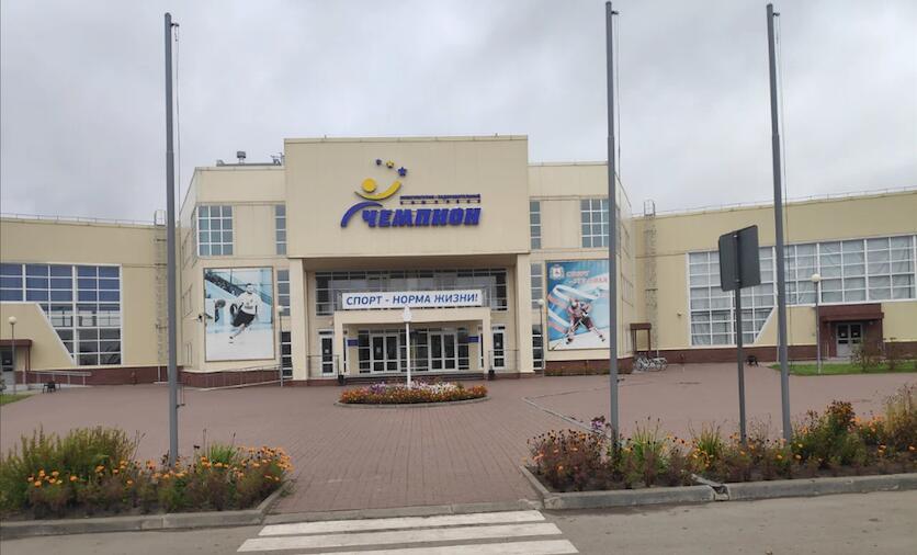 ФОК Чемпион Арзамас