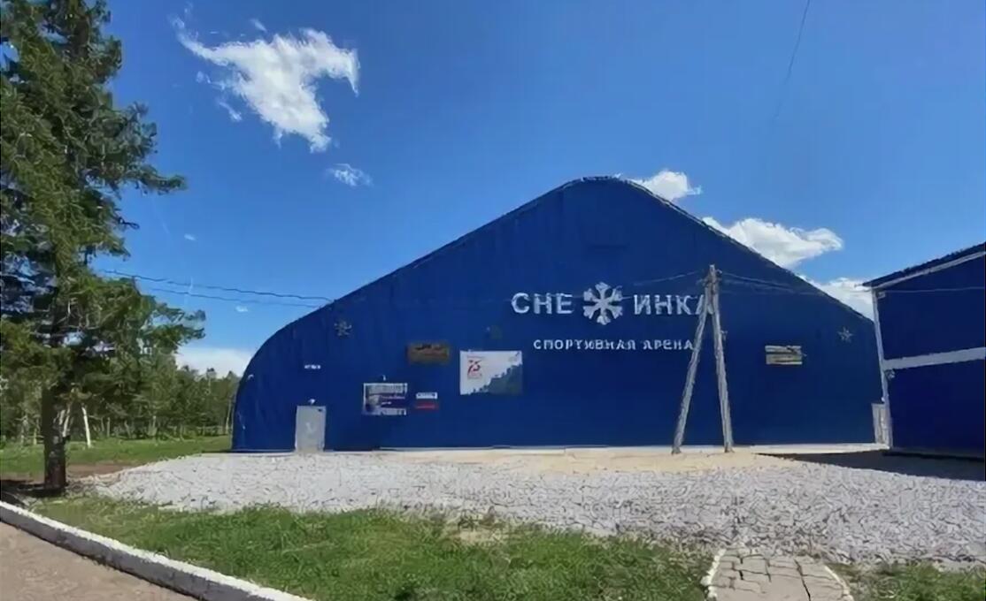 СК 