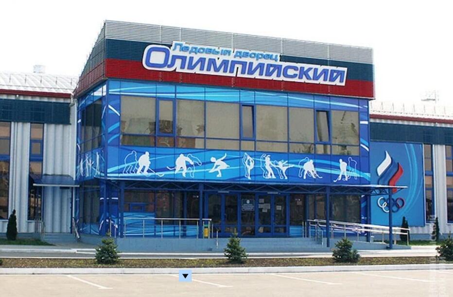 ЛД 