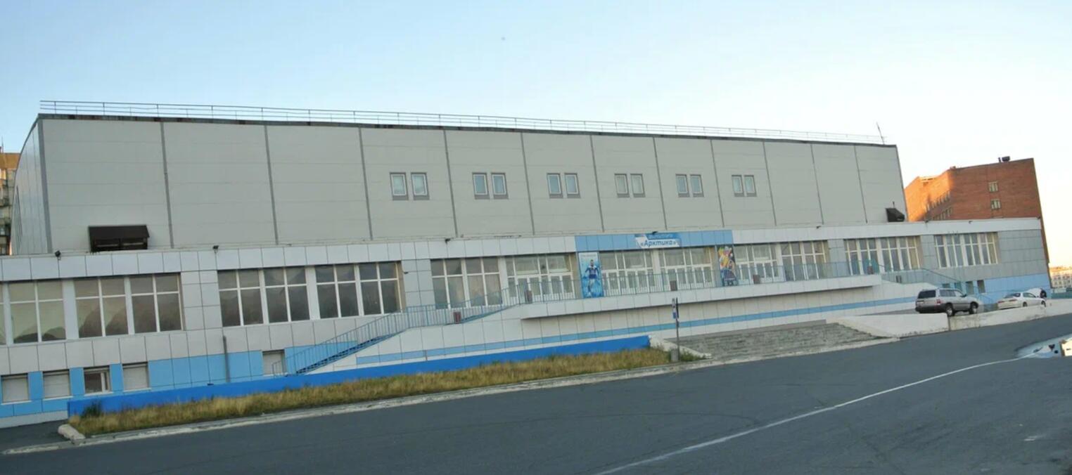 Дворца спорта Арктика Норильск