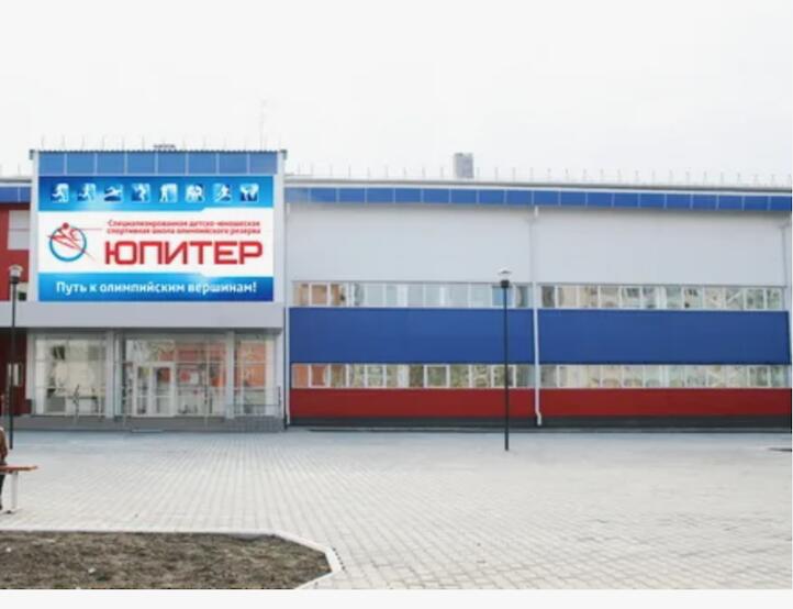 Каток на стадионе Юпитер