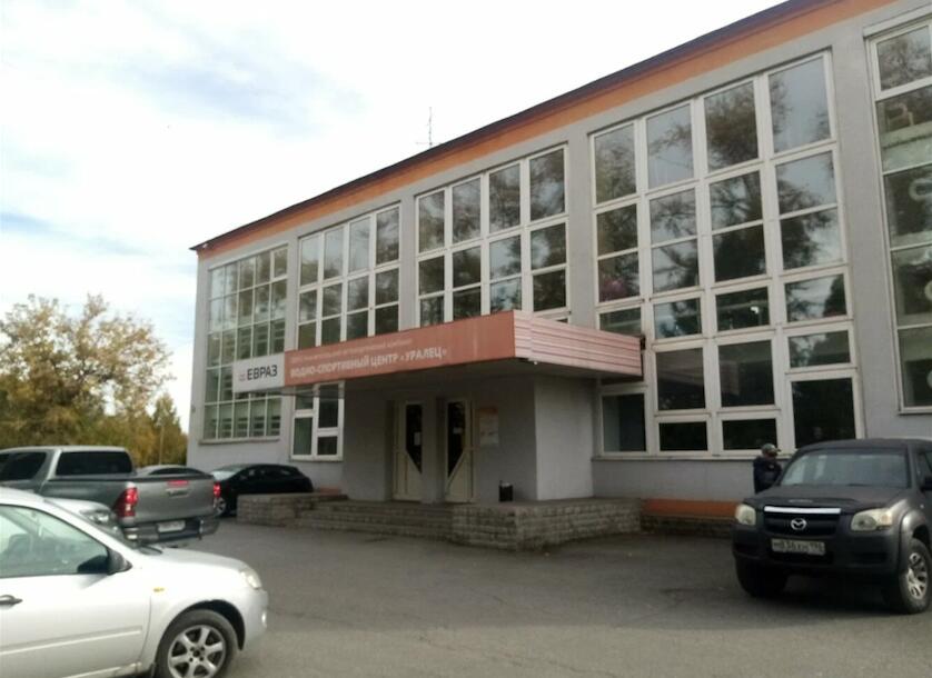 Каток на стадионе 