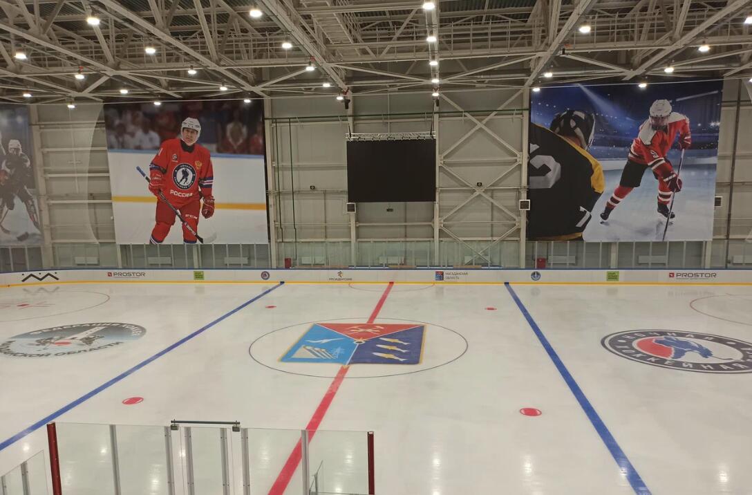 УСОК Президентский Магадан