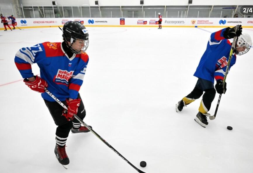 Ледовая арена Метеор Заполярный