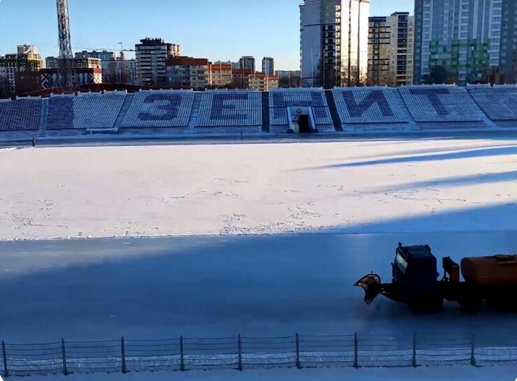 Спорткомплекс Зенит