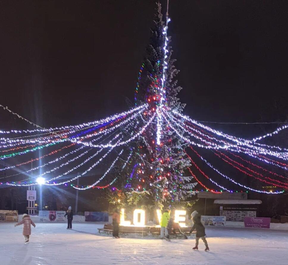 Парк Чудес