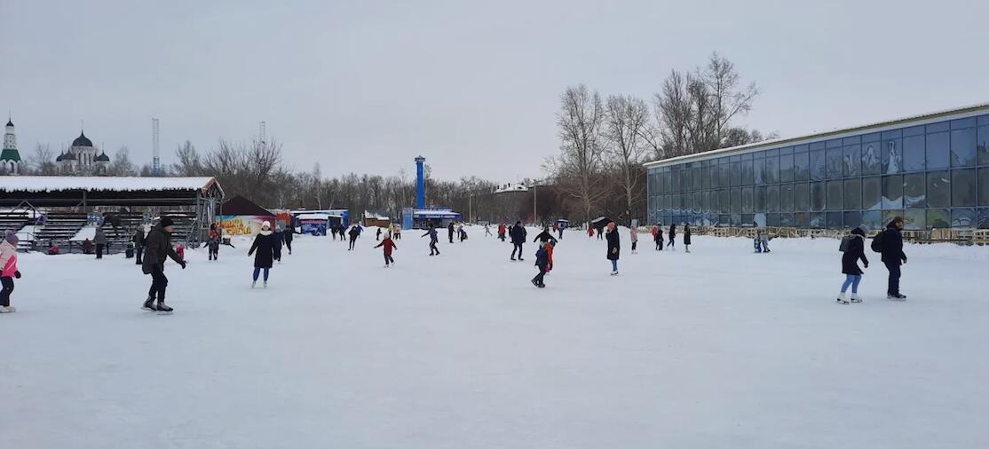 Каток в Парке АРЛЕКИНО