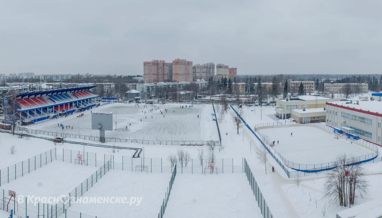 Стадион Заря