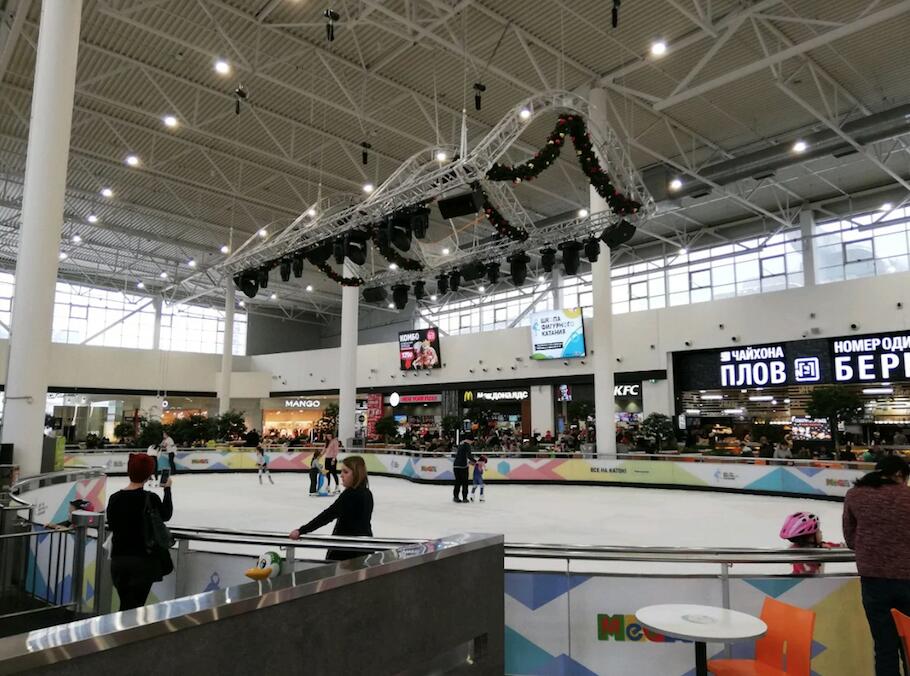каток в ТЦ МЕГА