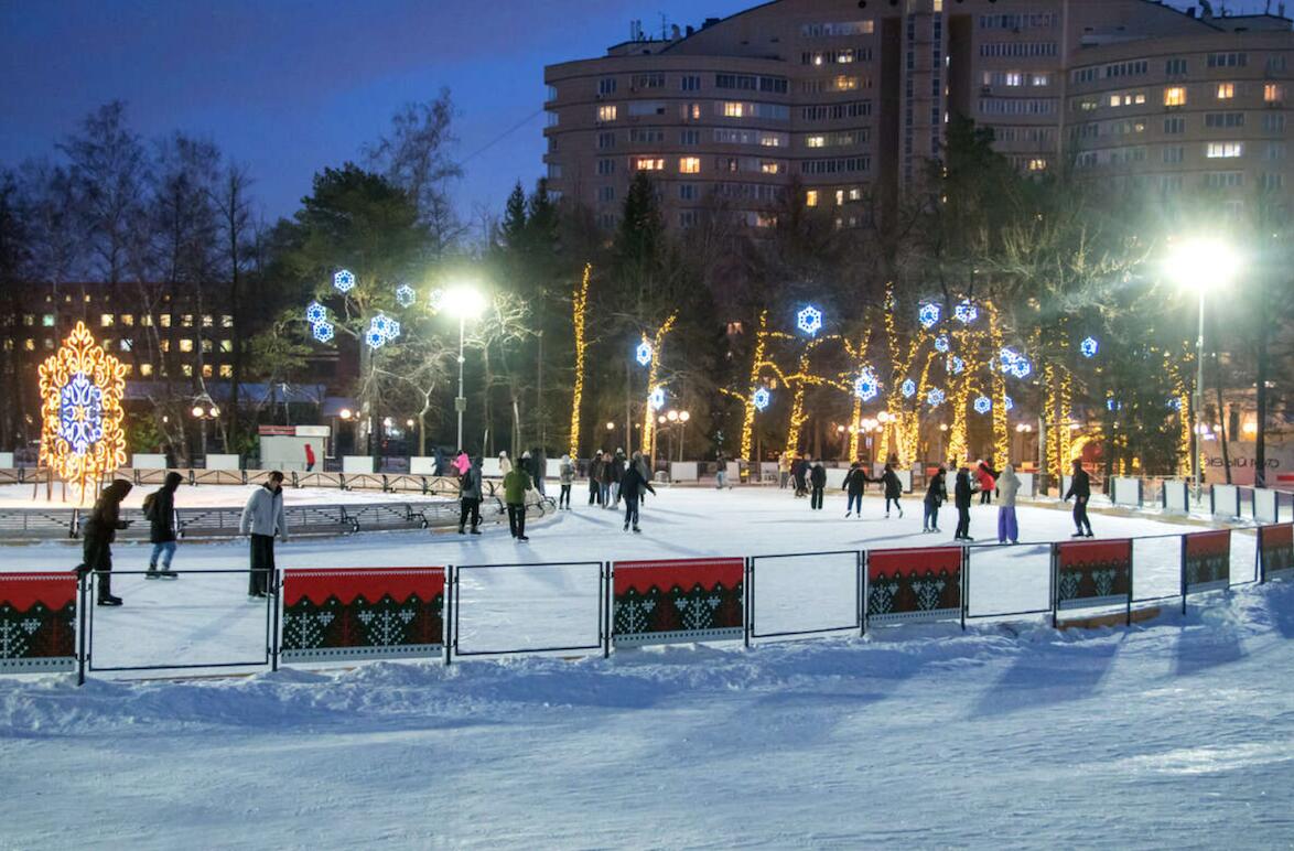 ПКИО Центральный