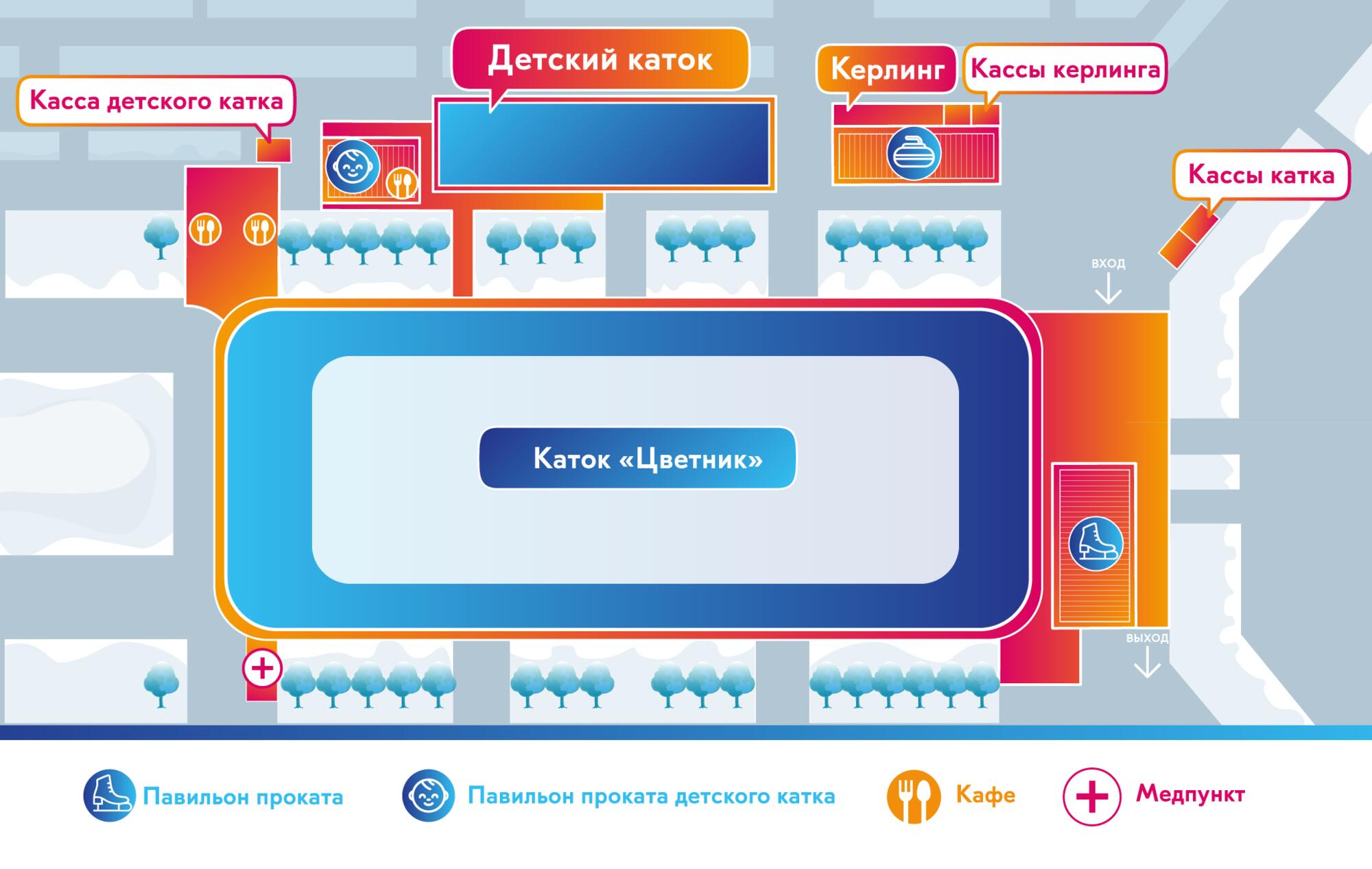 Каток вднх билеты. ВДНХ каток павильоны. Каток цветник на ВДНХ. Схема катка ВДНХ. Каток ВДНХ схема 2019.