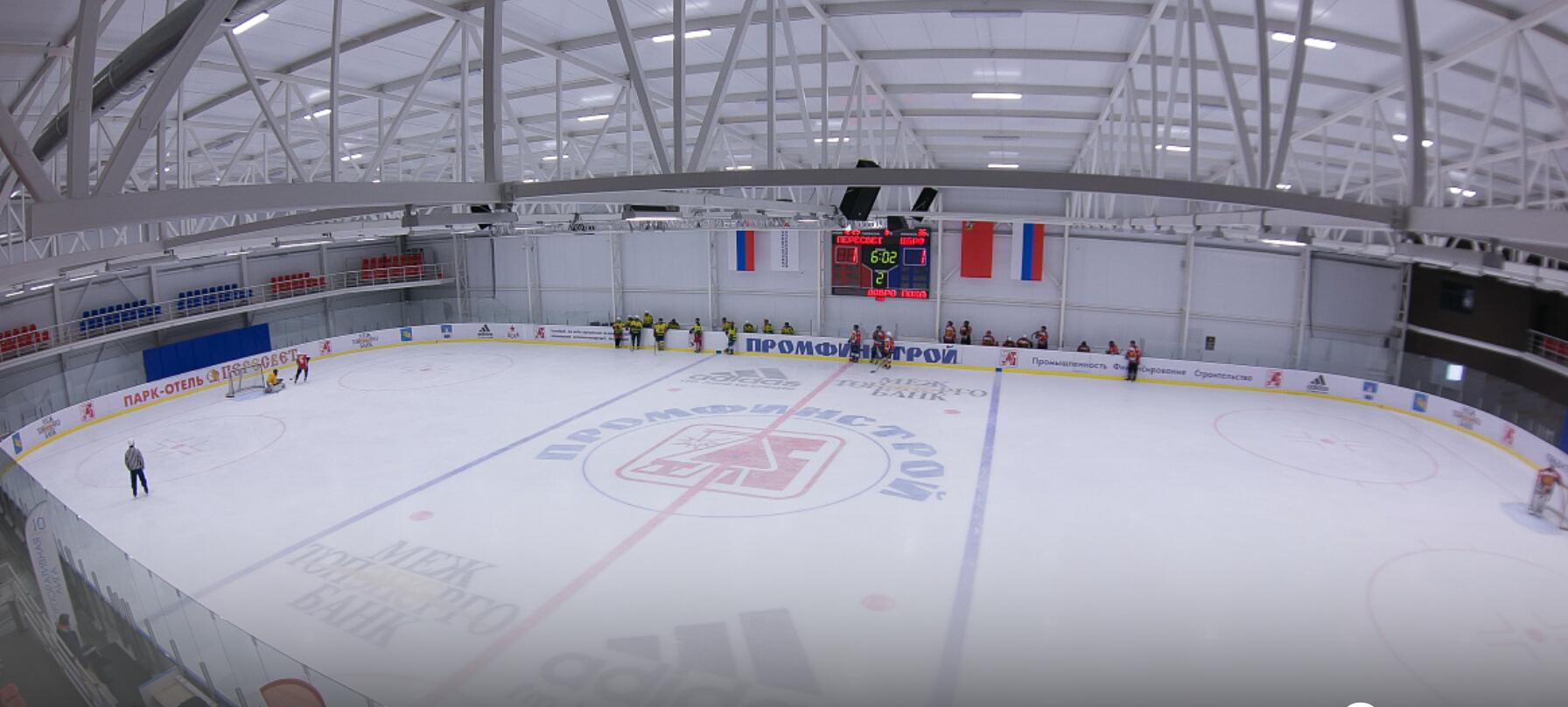 Крытый Каток в парк-отеле Пересвет