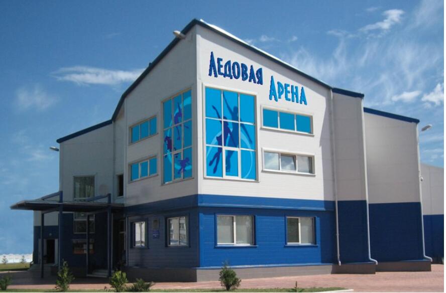 Ледовая арена Орел