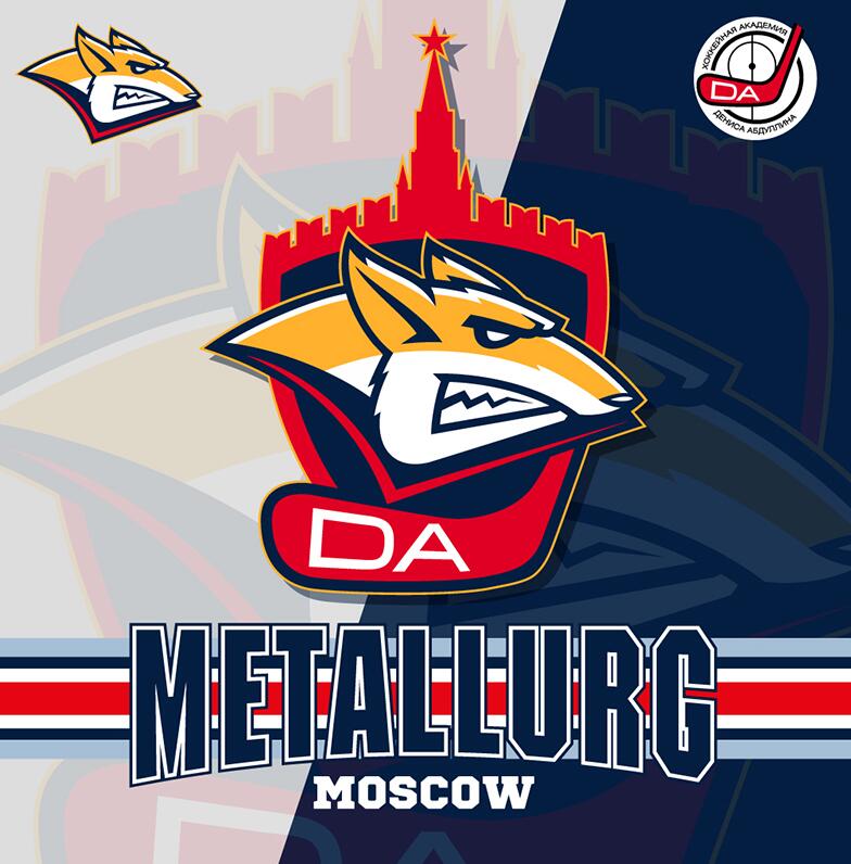 Хоккейная академия Металлург - Москва