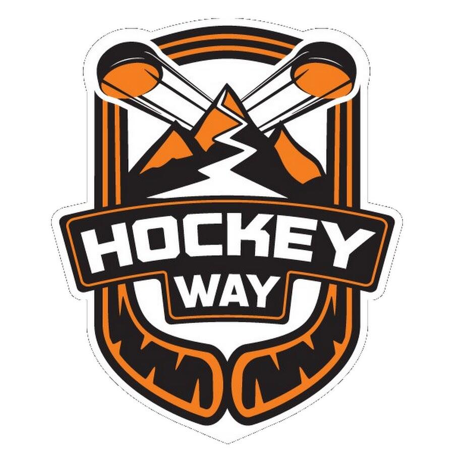 Хоккейная школа Hockey Way