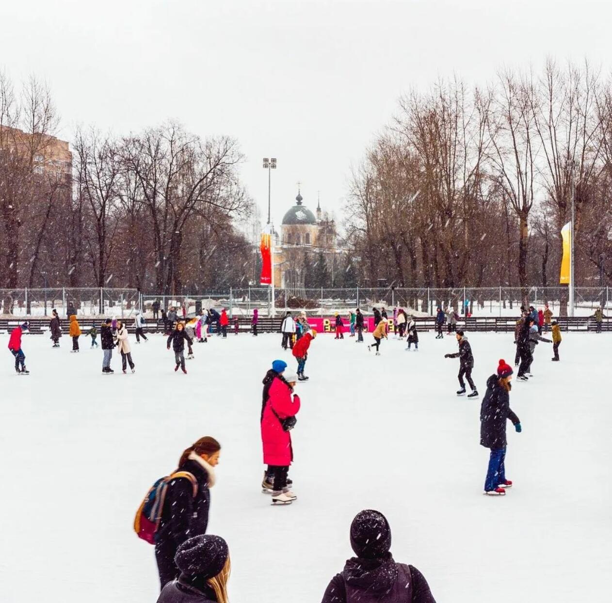 Каток в Парке Таганский