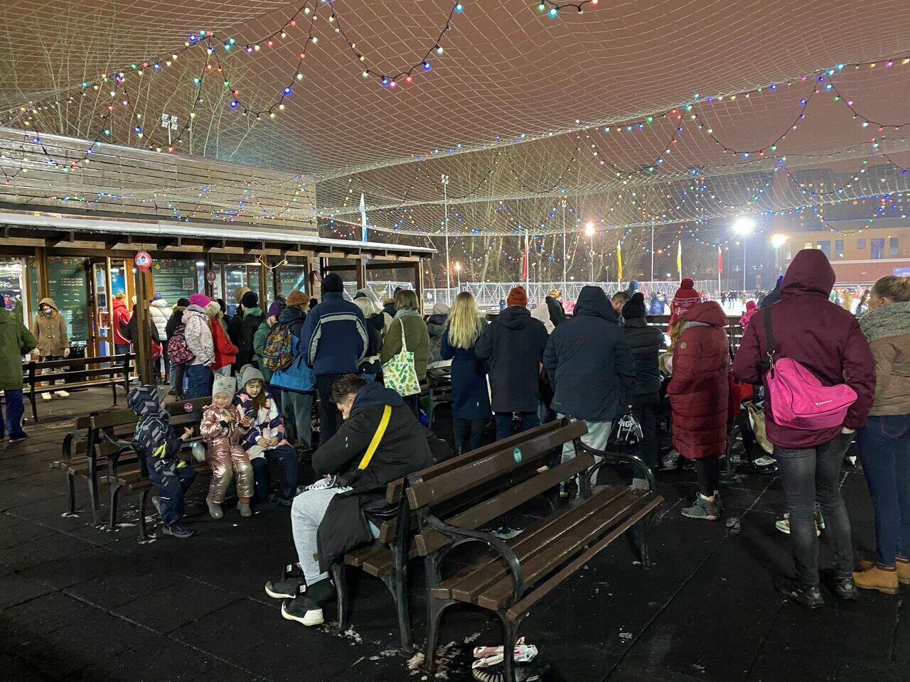 Каток в Парке Таганский