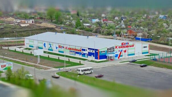 Ледовый каток Юбилейный в г. Железногорск