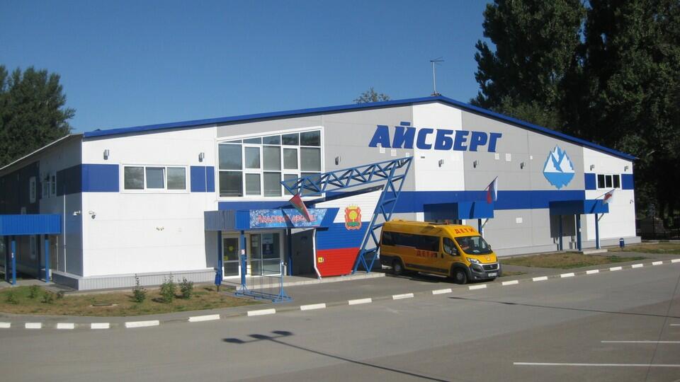 Мбо ДО СОК Айсберг
