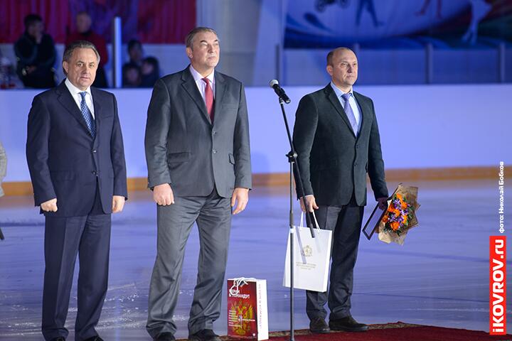 ЛД Ковровец
