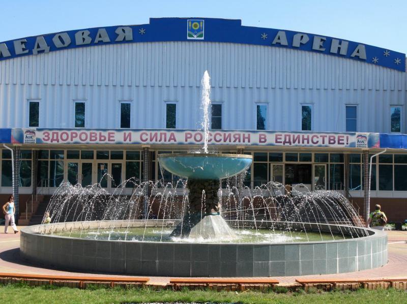 Ледовый дворец Россошь