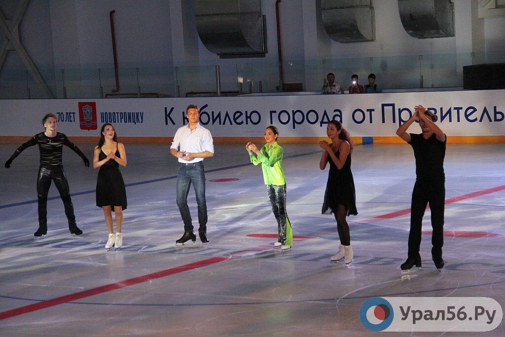 Ледовый дворец 