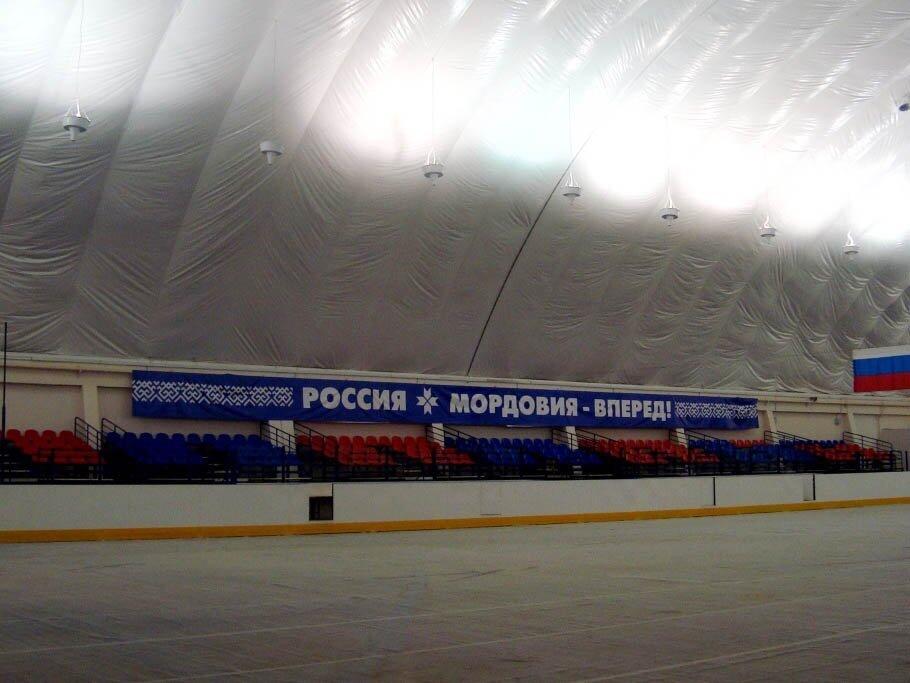 ЛД ФОК Ледовый п. Комсомольский