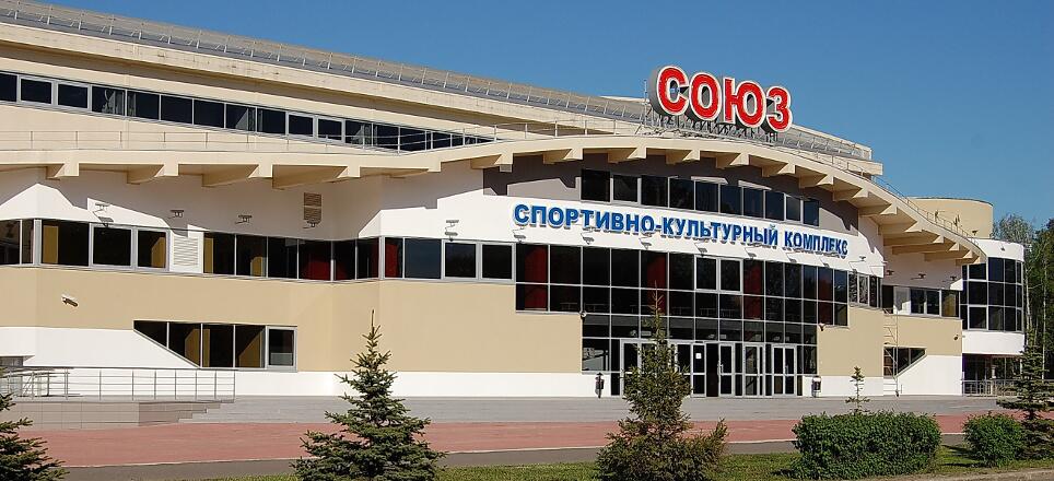 СКК СОЮЗ