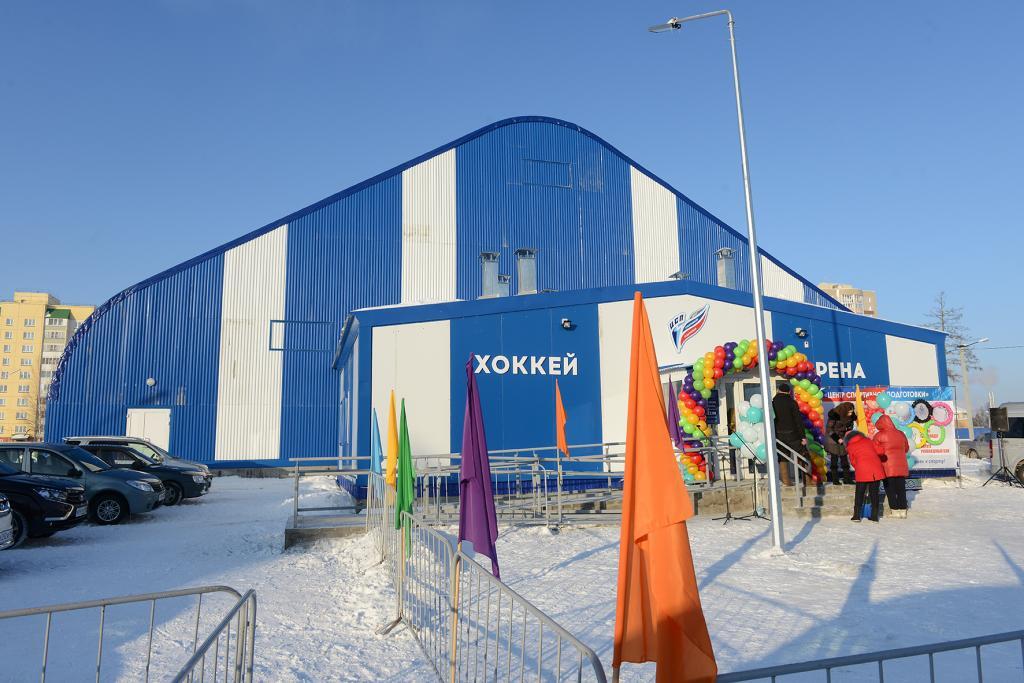 Хоккейный корт ХОККЕЙ АРЕНА