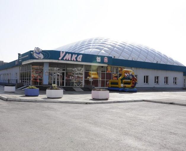 МБУ СОКа Умка