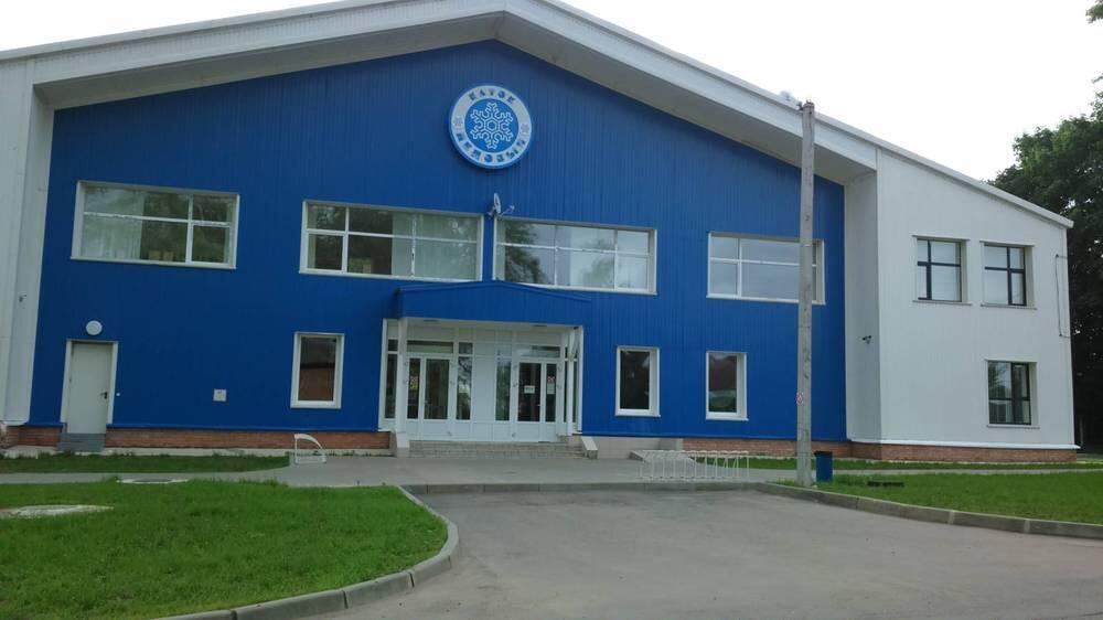 Крытый тренировочный каток Ледовый